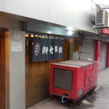 スタジアムの北側