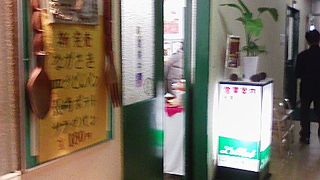 隠れた名店　長崎市役所地下のレストランでは昼時にはいつも満席状態