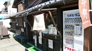 だんごの形をした絶品五平もち