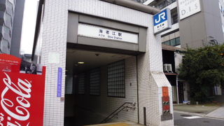 福島区の海老江