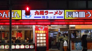 本場の博多ラーメン