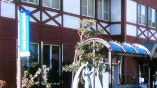 電気の詳しい解説があります。