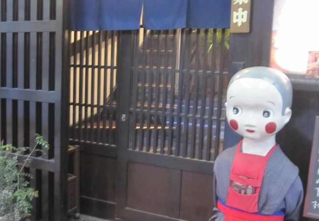 老舗のお肉料理屋さん