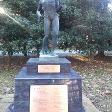 牧神の午後　像