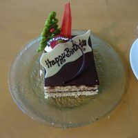 誕生月だったため、ケーキをプレゼントされました 