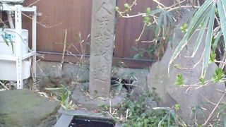 今も水をたたえている