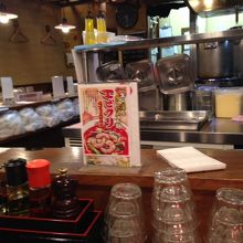 太陽のトマト麺 