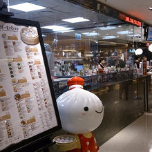 おなじみのキャラクターも。