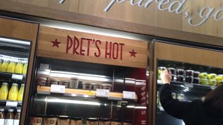 Pret A Manger