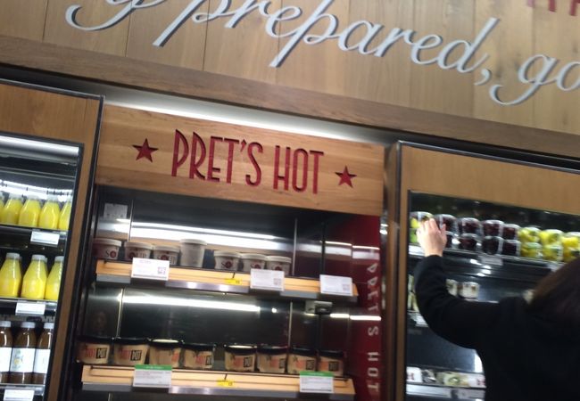 Pret A Manger