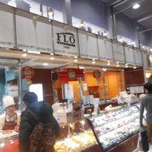 イオン津田沼内にあるケーキ屋さん By ガリゾー Flo プレステージュ イオン津田沼店のクチコミ フォートラベル
