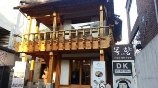 落ち着いて韓方茶を飲めるお店です。