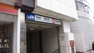 福島区の阪神駅