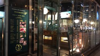 ヘルシーなおばんざい定食 ♪