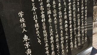 知らなければ見過ごします