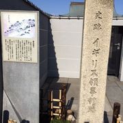 浄瀧寺前にあります