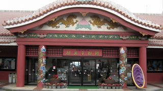 買い物だけでなく眺めも楽しめる