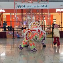 旧正月のイベントをしていました