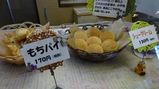 しっとりとした甲州かすてら