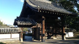 旧山口政庁門  山口