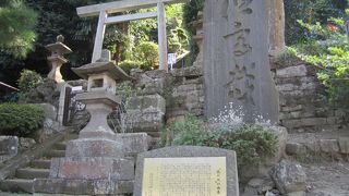 建長寺の道を挟んだ反対側あたり