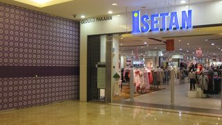 海外の伊勢丹、一度は立ち寄っても