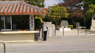 言葉が出なくなる。