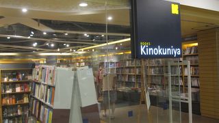 小さいながら品揃え抜群