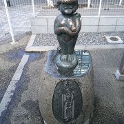 都営新宿線浜町駅すぐそばにある、安産祈願で有名な場所。