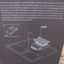 解説はこちらで。