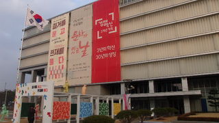 穴場的な休憩スポットして覚えておくのも良いです