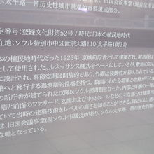 解説はこちらで。