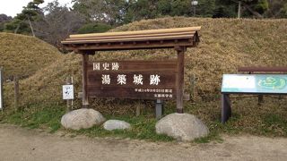 戦国・伊予河野氏の居城