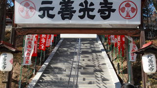 大きくはないが、行くだけの価値はある