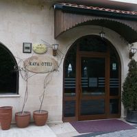 ウチヒサールカヤホテル