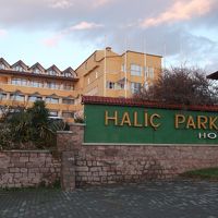 ハリッチパークホテル