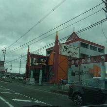 メインの大通り