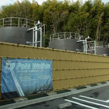 温泉用のボイラー