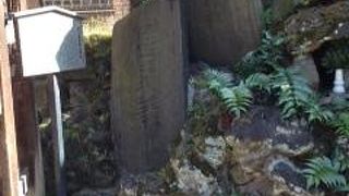 柳森神社の境内にある