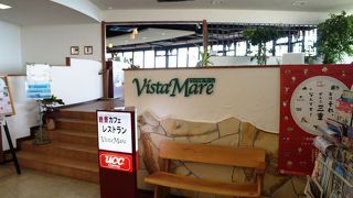 鳥羽展望台の絶景レストラン