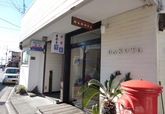 洋服から雑貨まで