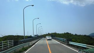 スペイン村近くの赤い橋