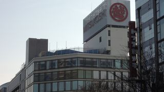 やはりデパ地下