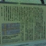 寶田恵比壽神社の東側に説明板がある