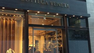 最高級皮革ブランド