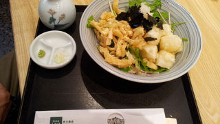 量が少ないです…