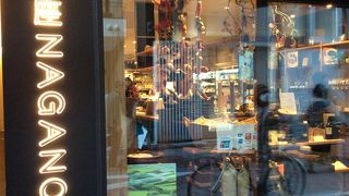 新感覚アンテナショップ