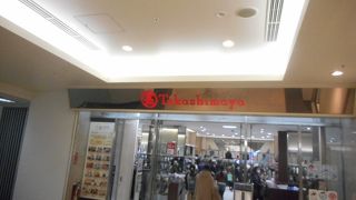 横浜駅西口の顔