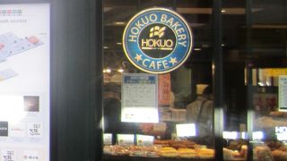 小田急線海老名駅改札から出てすぐ