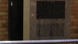 待ち合わせとかにいいかも（雨じゃない日限定）